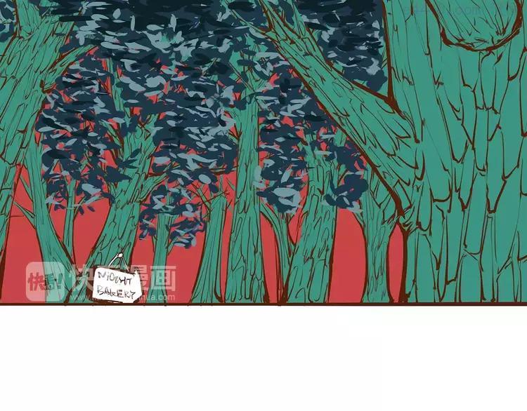 第34话 鸳鸯本是伪情种0