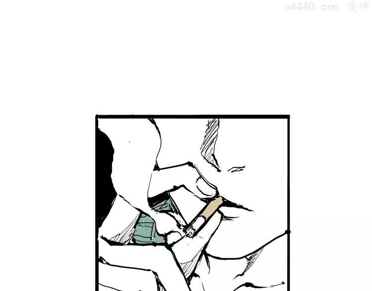 第20话 特别的人2