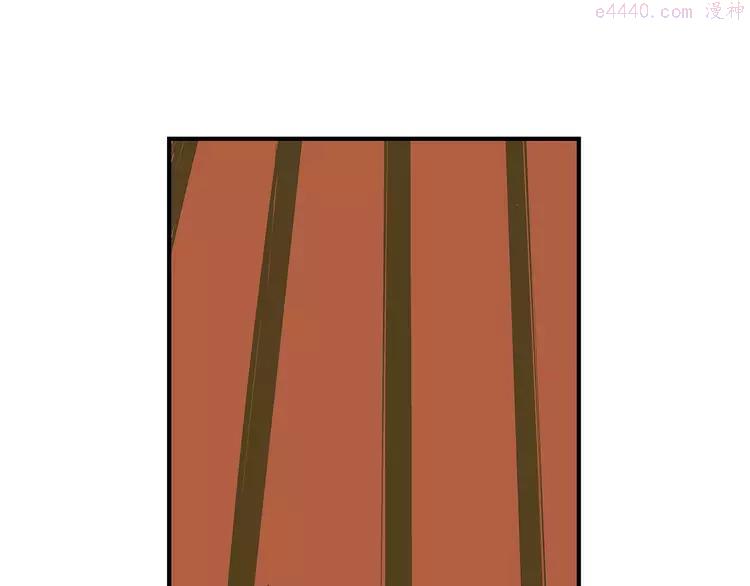 第43话 傻瓜与野丫头4