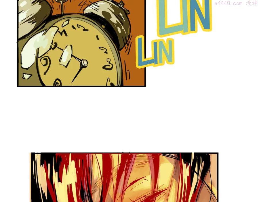 第65话 蜜糖旋涡2