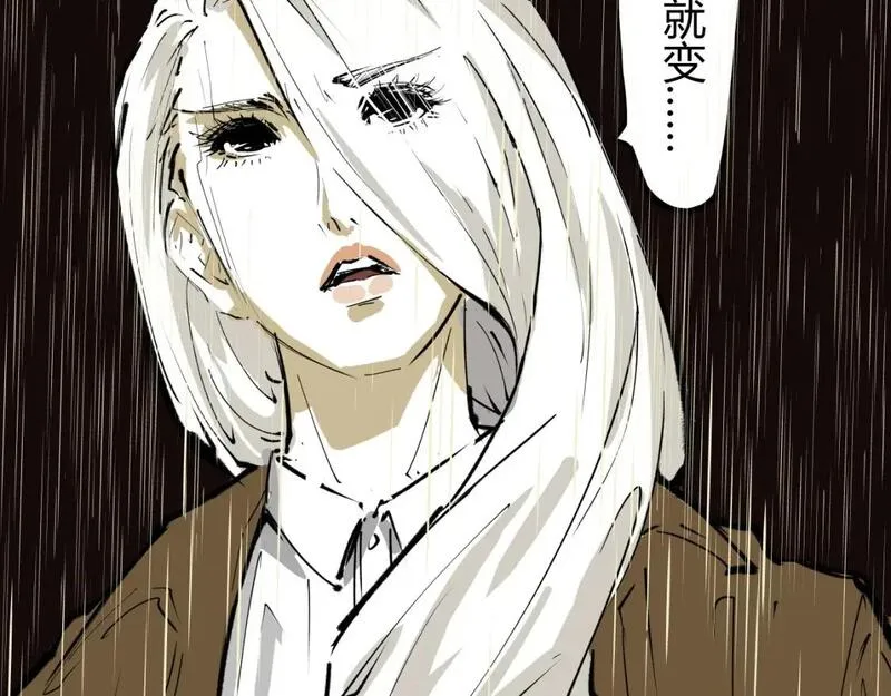 第98话 佛口蛇心3