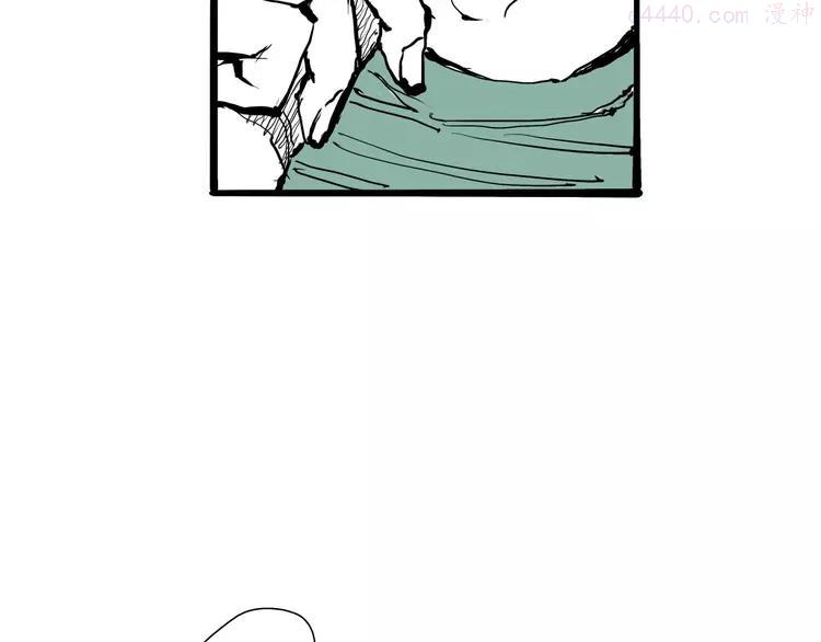 第20话 特别的人3