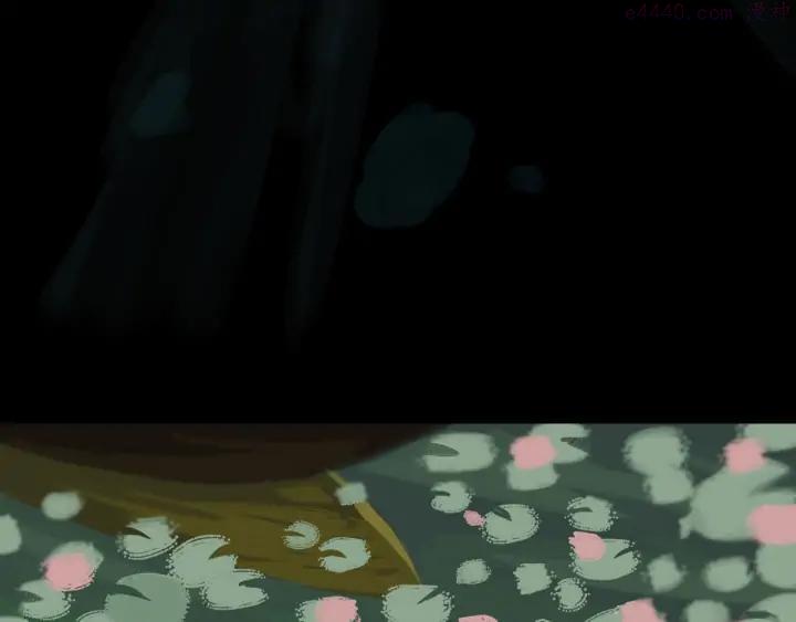 第64话 千层套路2