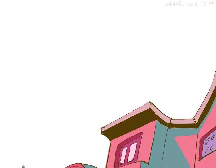 第35话 他不懂你想要的0