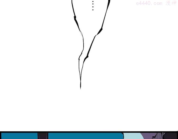 第22话 婚姻是爱情的坟墓？1