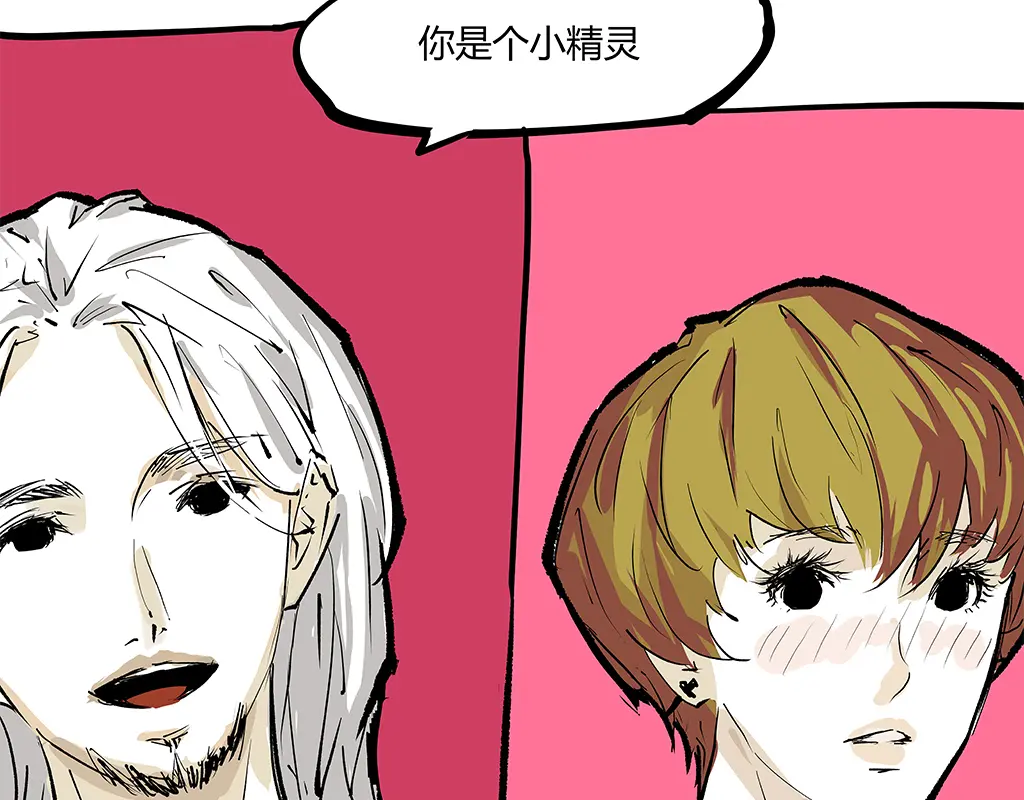 第102话 一念之间3