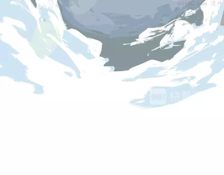 第54话 酝酿：我想娶她2