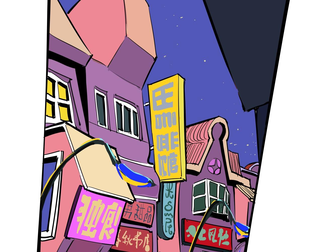 第87话 别来无恙1