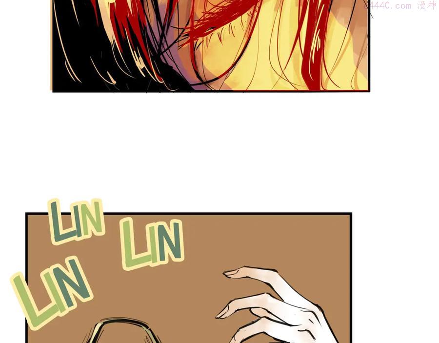 第65话 蜜糖旋涡3