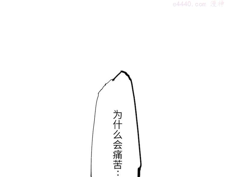 第22话 婚姻是爱情的坟墓？0