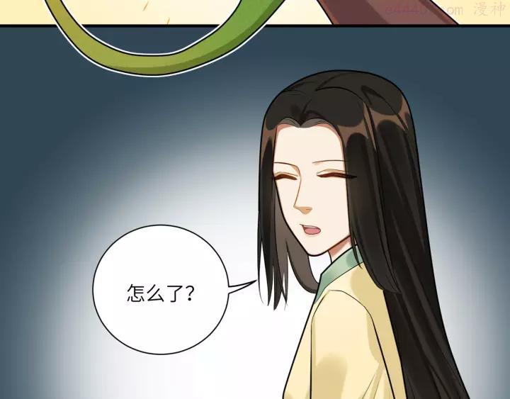 第39话 复仇的关键3