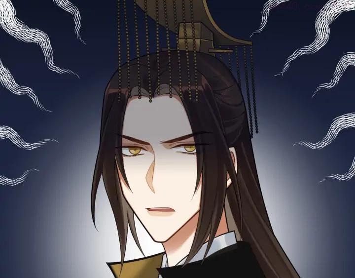 第53话 微服出巡2