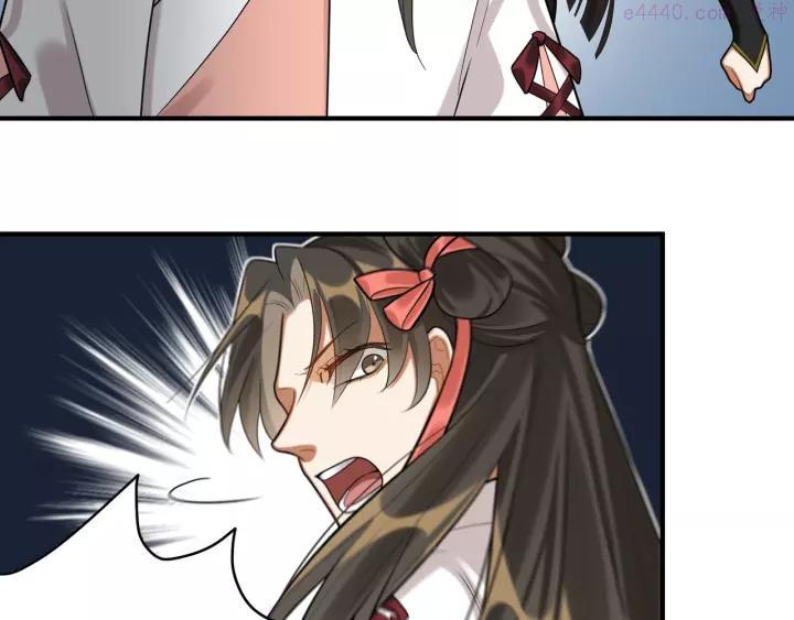 第28话 一起死也无妨3