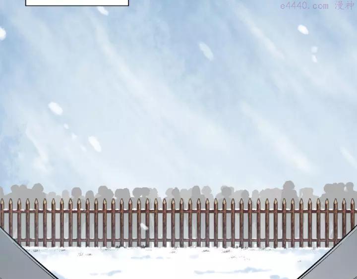 第123话 皇帝与刺客3