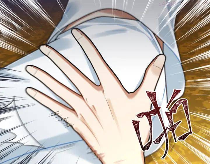 第48话-礼仪教育2