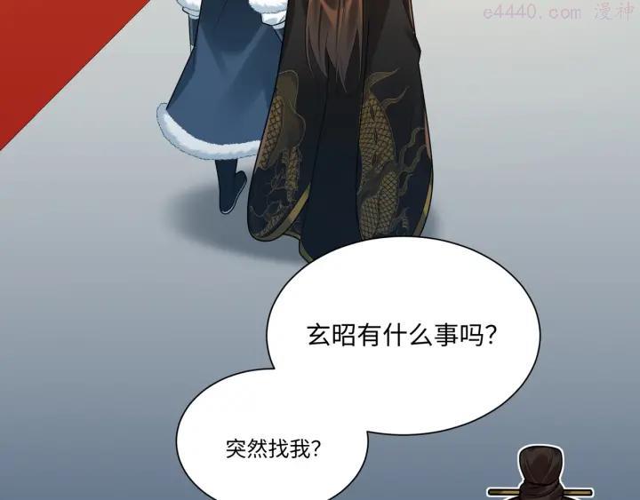 第41话 女装潜入1