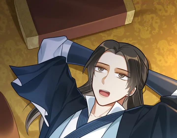 第49话 意外的访客2