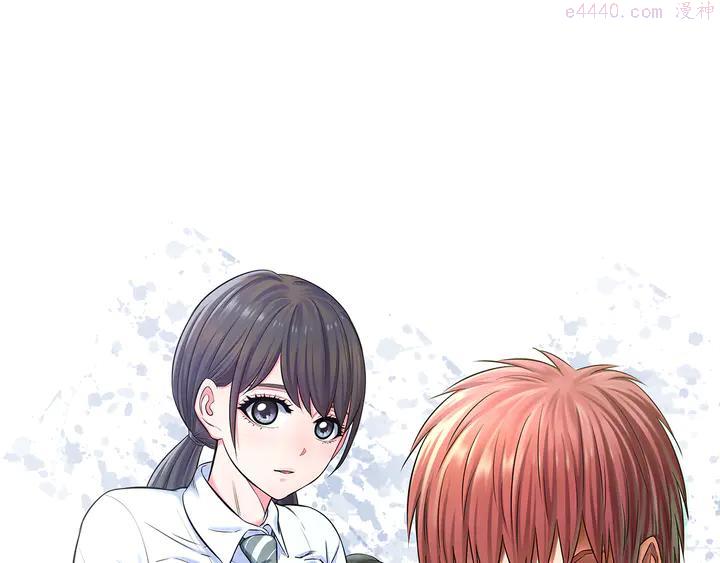 知nan而上~漫画,第60话 新的希望？1图