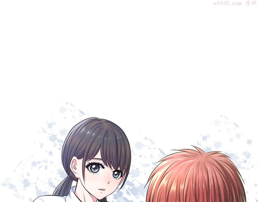 知nan而上~漫画,第79话 谁都不是1图