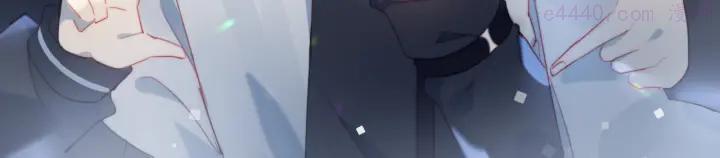 第1话 灵魂互换1