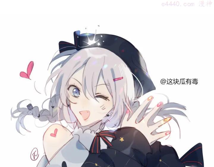 第6话 他的私密照0