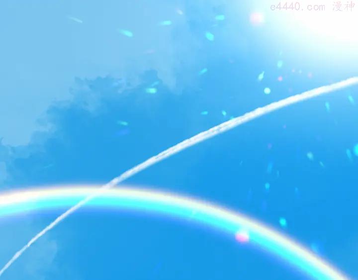 序章 偶像的战斗就是饭的战斗0