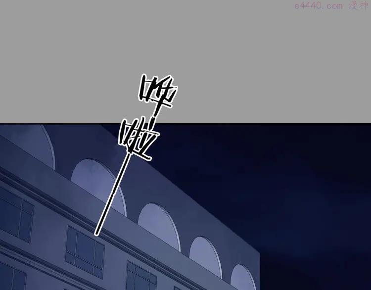 第49话 学校静悄悄（五）3