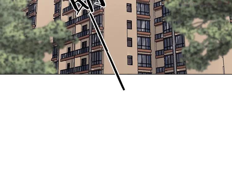 奇想少女悸事簿漫画下拉式免费漫画,第26话 信鸽（1）3图