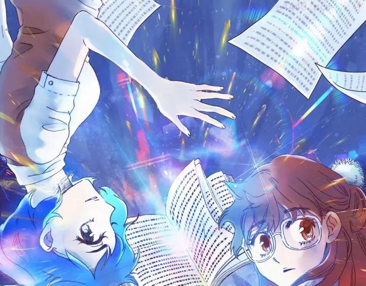 奇想少女悸事簿漫画下拉式免费漫画,第80话 雾巷杀机（二）1图