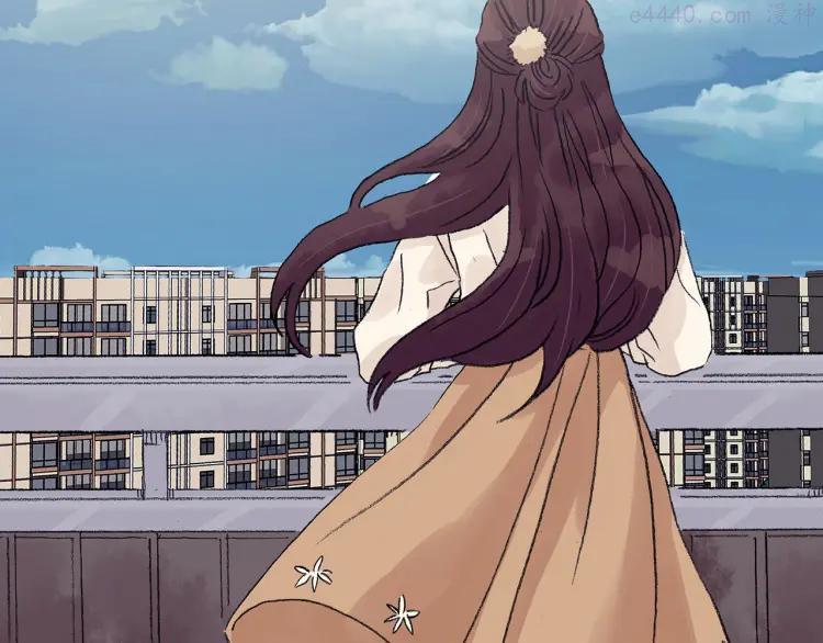 奇想少女悸事簿漫画下拉式免费漫画,第26话 信鸽（1）5图