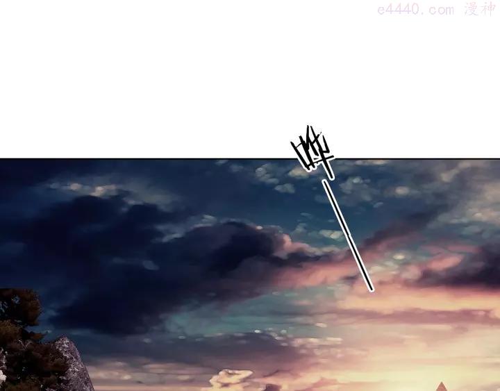 第87话 出来玩吧（一）4