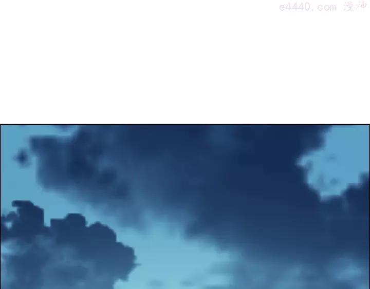 第86话 缺失的影（二）4