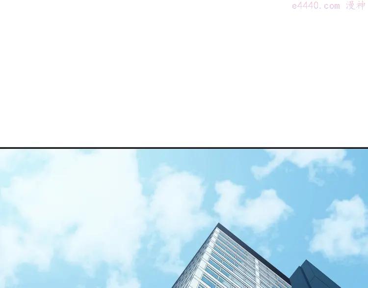 第37话 弹幕人生（2）4