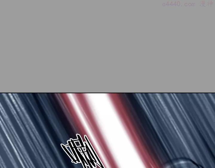 奇想少女悸事簿漫画下拉式免费漫画,第80话 雾巷杀机（二）5图