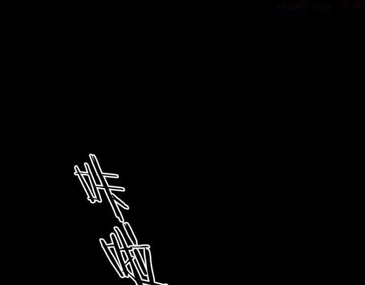 第76话 隐宅（五）4