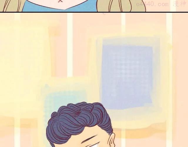 第4话 你都已经站在我面前了2