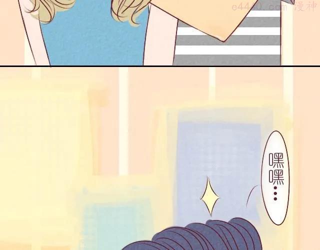 第4话 你都已经站在我面前了4