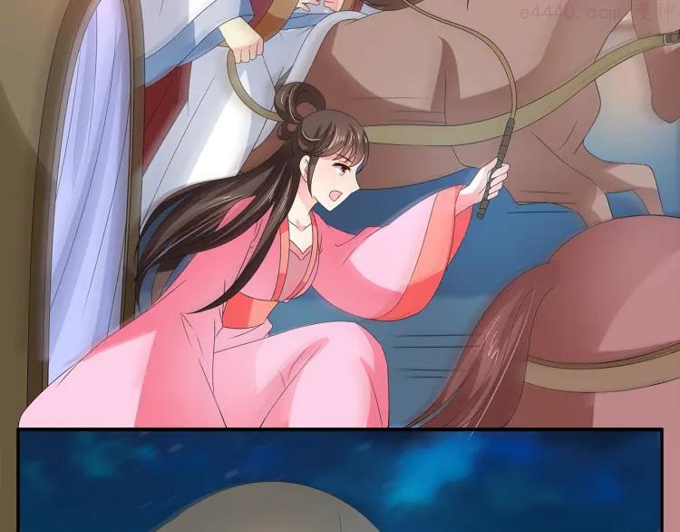 第51话 她不记得了4