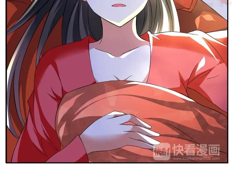 第3话 来服侍我沐浴3