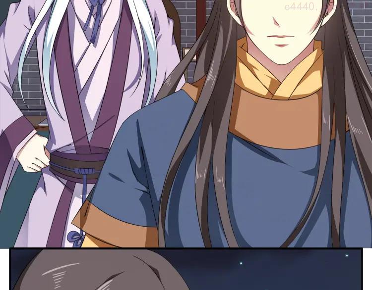 第71话 谁该放手？2