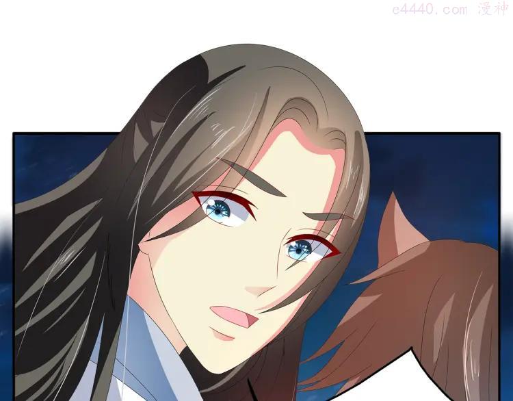 第51话 她不记得了2