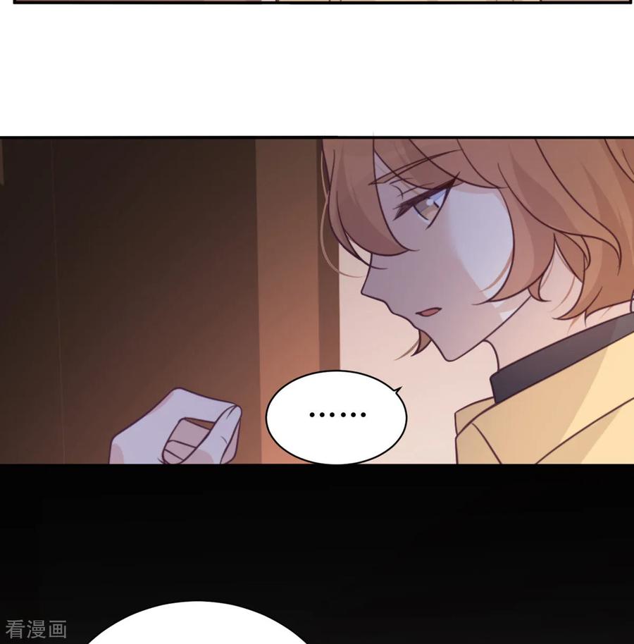 第42话 没有人比我更懂小青4