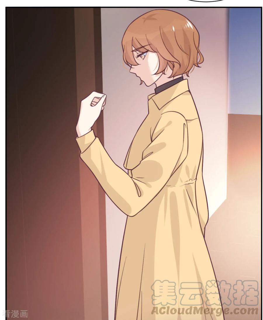 第42话 没有人比我更懂小青3