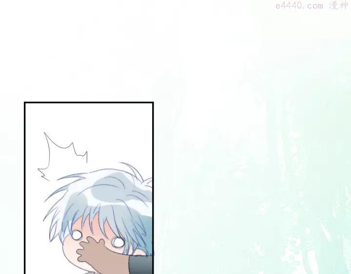 第32话 白天的“影”4