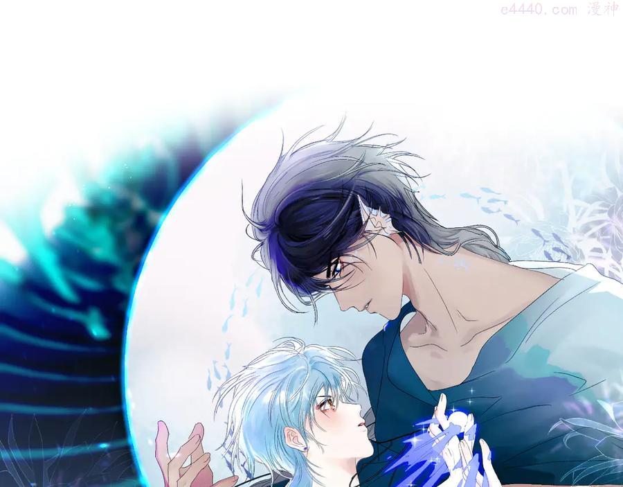 第72话 诅咒的根源0