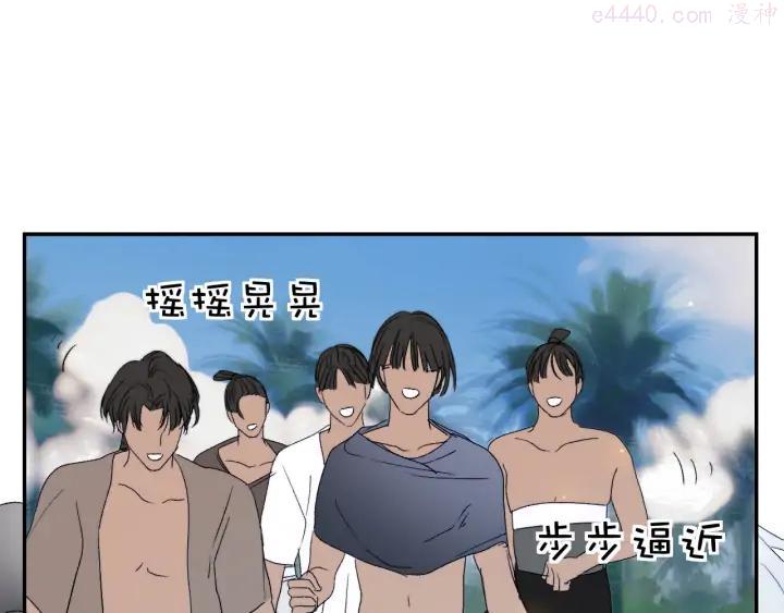 第48话 是天意啊4