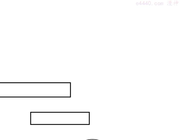 第16话 愧为主人4