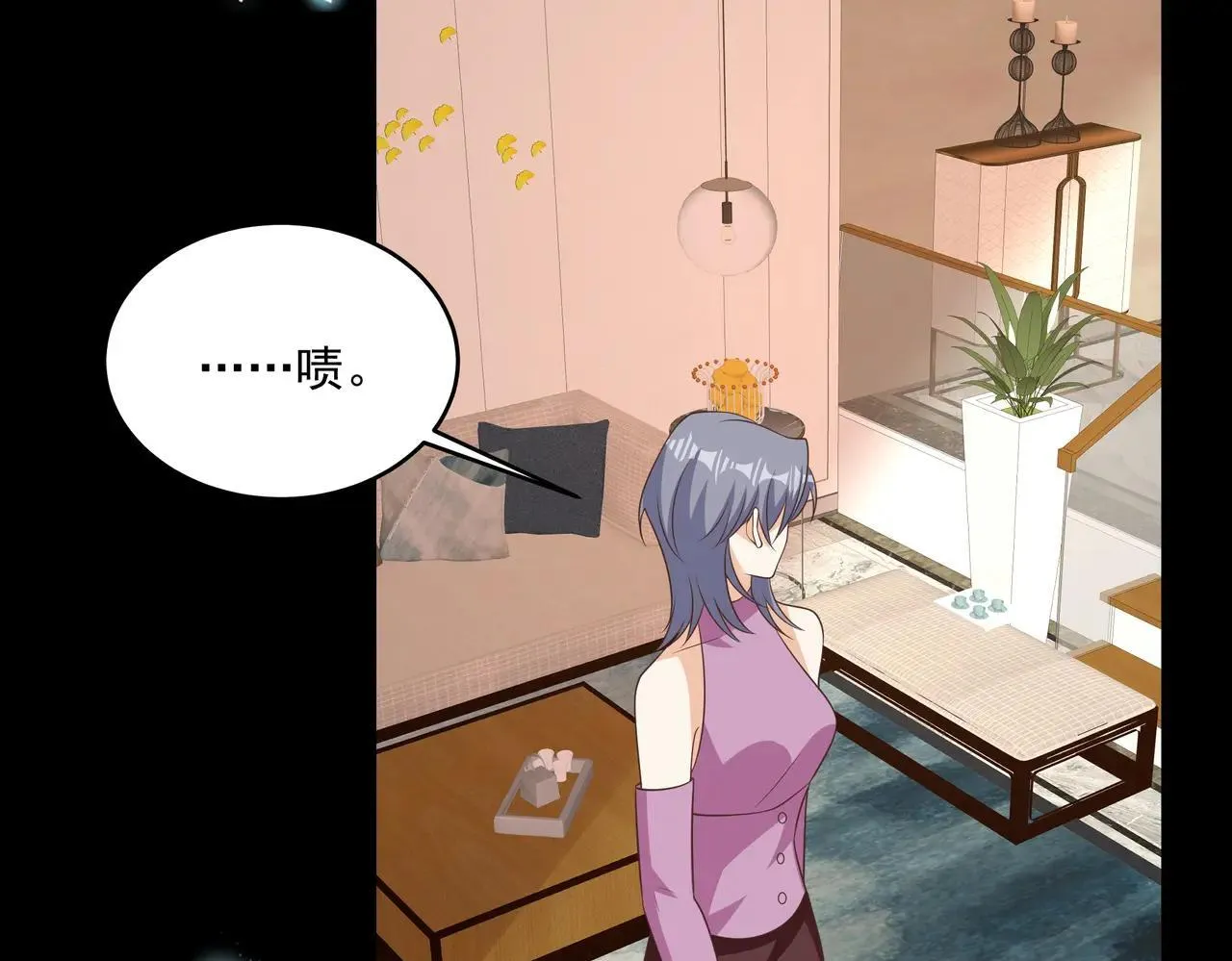 我携幼崽炸翻前夫家漫画,第47话 别跟我阴阳怪气3图