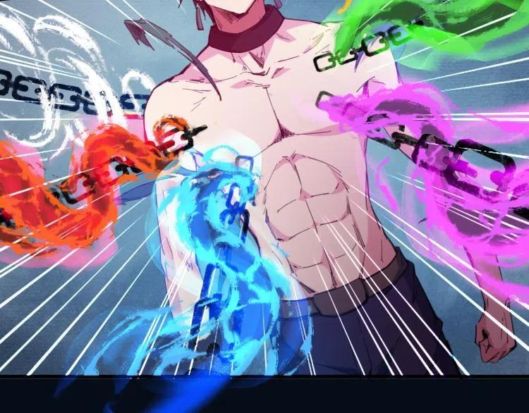 第86话 九龙归一2