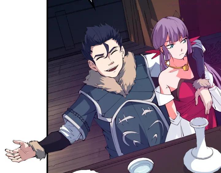 龙脉武神~漫画,第51话 筹码1图